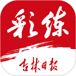云开体育，打造多元化运动项目的新平台